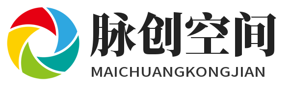 脉创空间-互联网轻资产创业首选平台