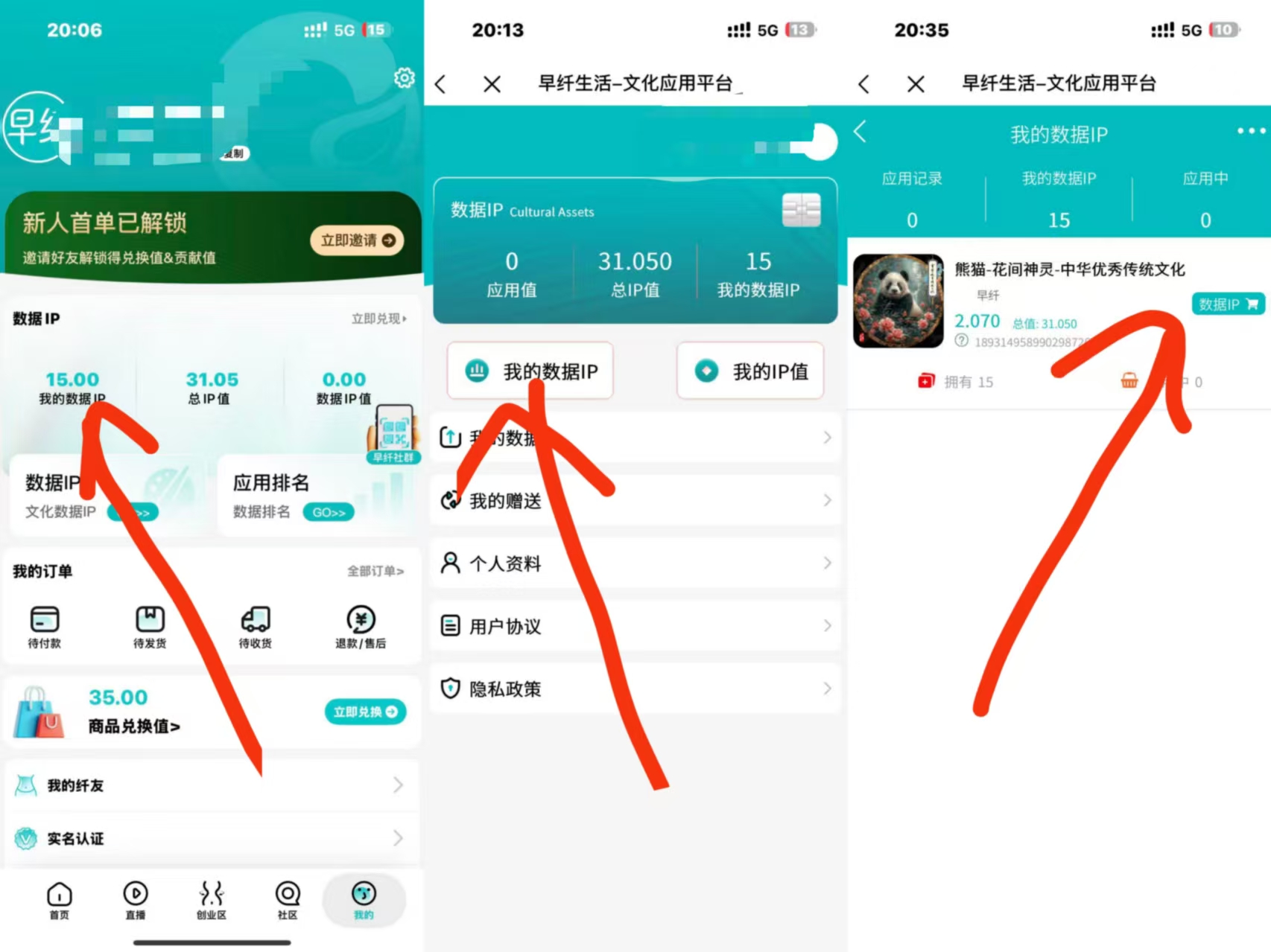 【免费项目】两个白嫖现金小项目 每天签到即可 亲测已经到账